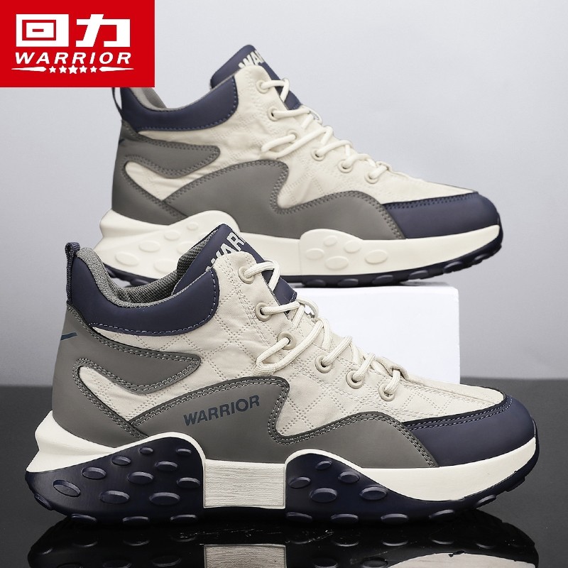 回力老爹男鞋2025春季新款高级感运动跑步青少年休闲厚底阿甘潮鞋,流行男鞋,老爹鞋,淘宝优惠券,粉丝福利购,淘宝优惠卷