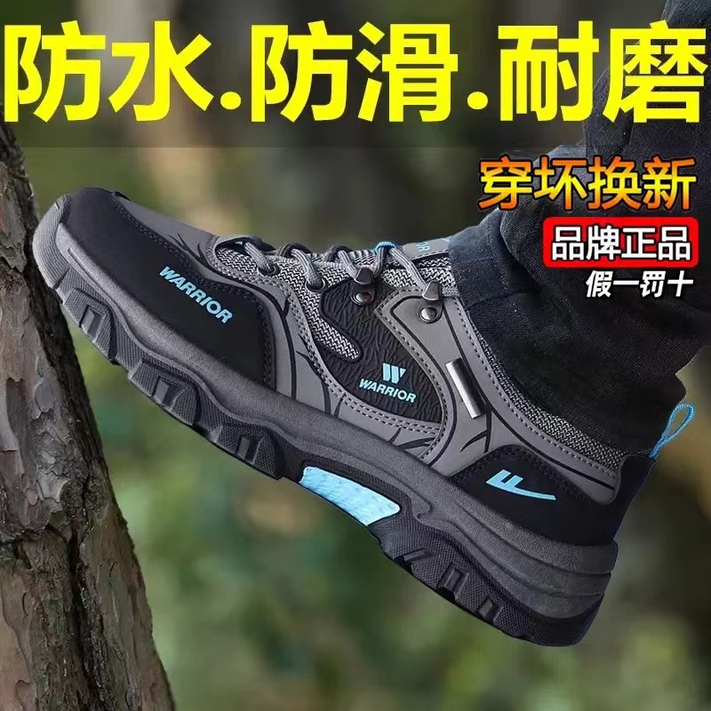 回力官方旗舰店男鞋黑色运动鞋男