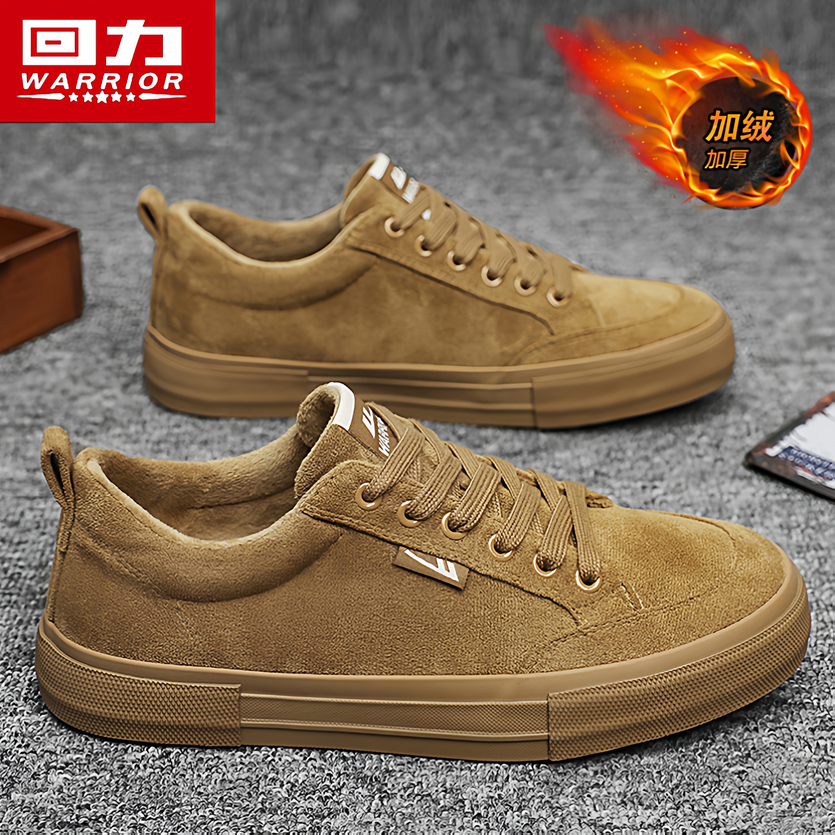 回力男鞋冬季加绒保暖二棉鞋一脚蹬男士翻毛皮鞋休闲运动增高板鞋,流行男鞋,休闲板鞋,淘宝优惠券,粉丝福利购,淘宝优惠卷