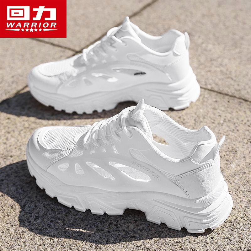 回力洞洞鞋男夏季网面透气外穿防滑户外运动涉水速干溯溪沙滩凉鞋,流行男鞋,洞洞鞋,淘宝优惠券,粉丝福利购,淘宝优惠卷