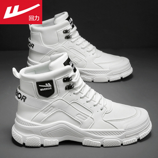 靴子 防水防滑运动增高白色工装 回力马丁靴男冬季 高帮百搭休闲皮鞋