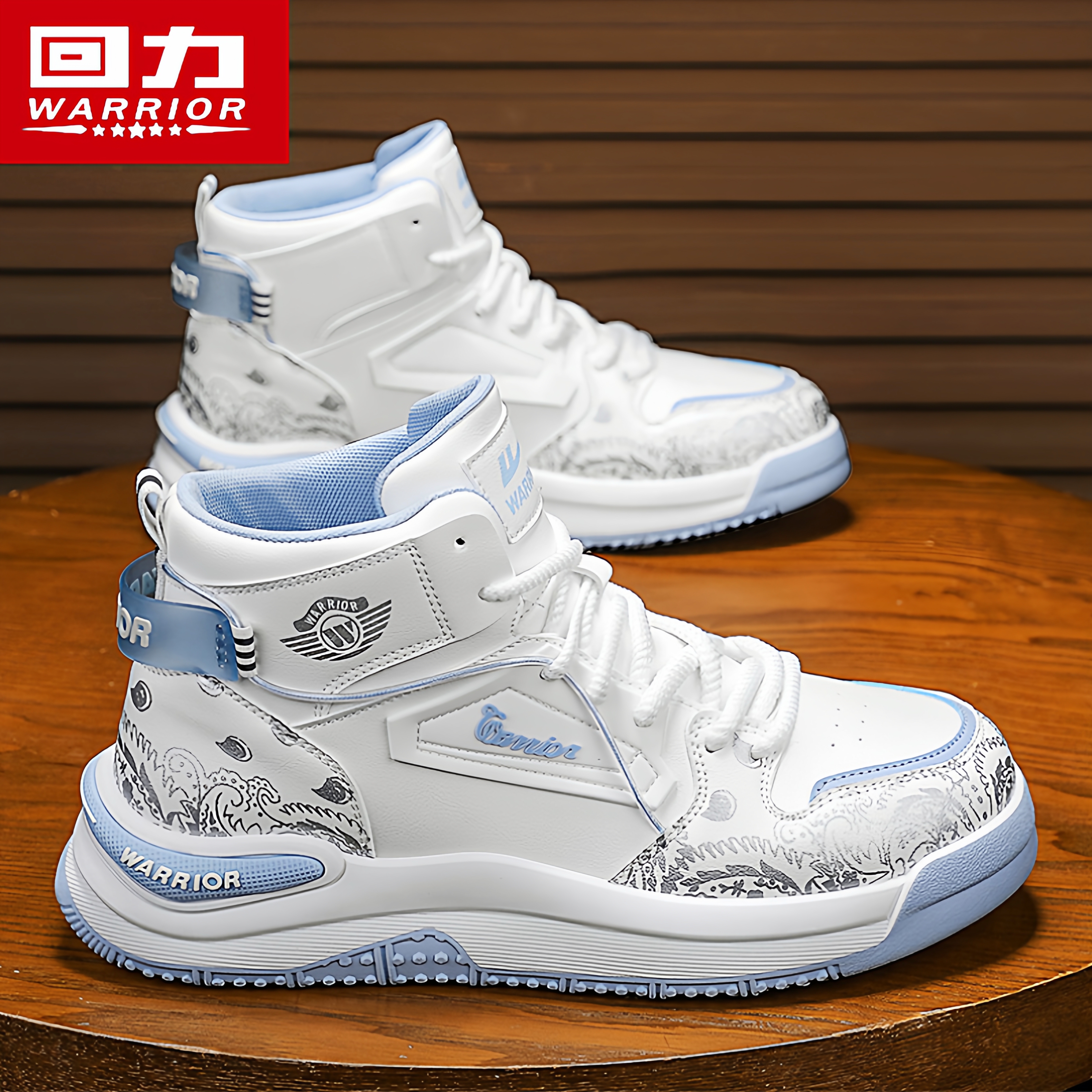 回力官方旗舰店男鞋高帮老爹鞋男