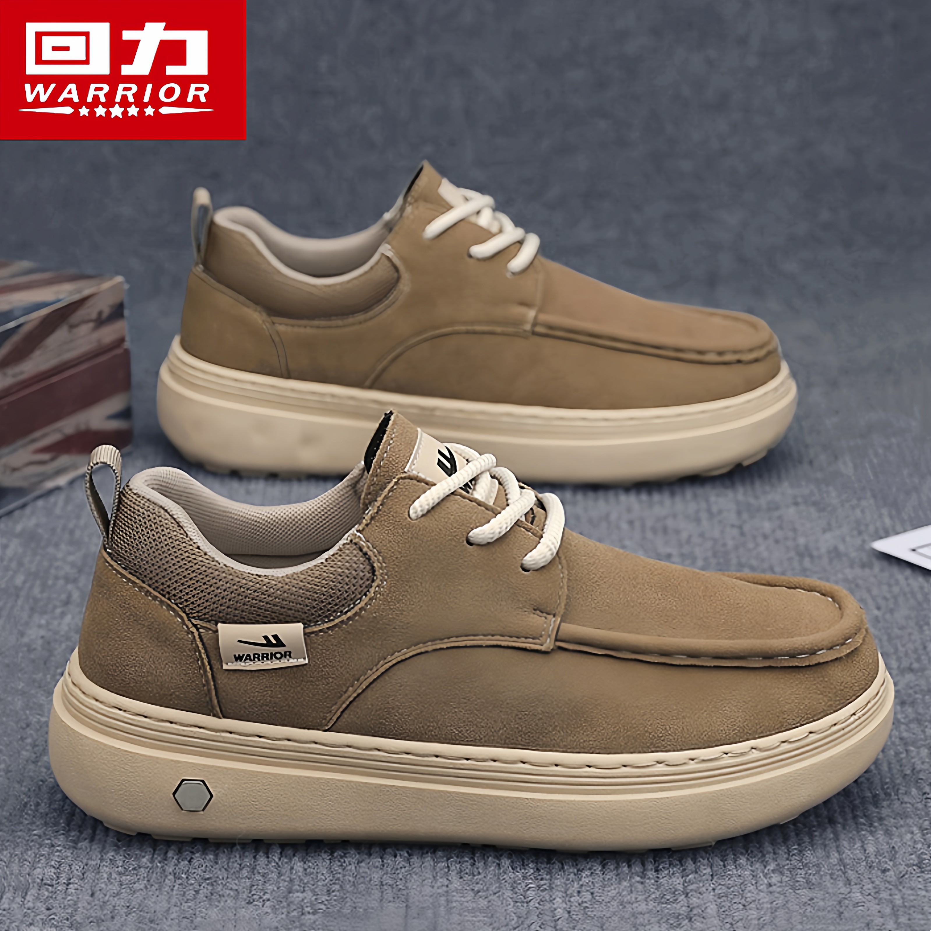 回力男鞋秋季百搭休闲复古板鞋一脚蹬男士翻毛皮鞋上班工作豆豆鞋,流行男鞋,单鞋,淘宝优惠券,粉丝福利购,淘宝优惠卷