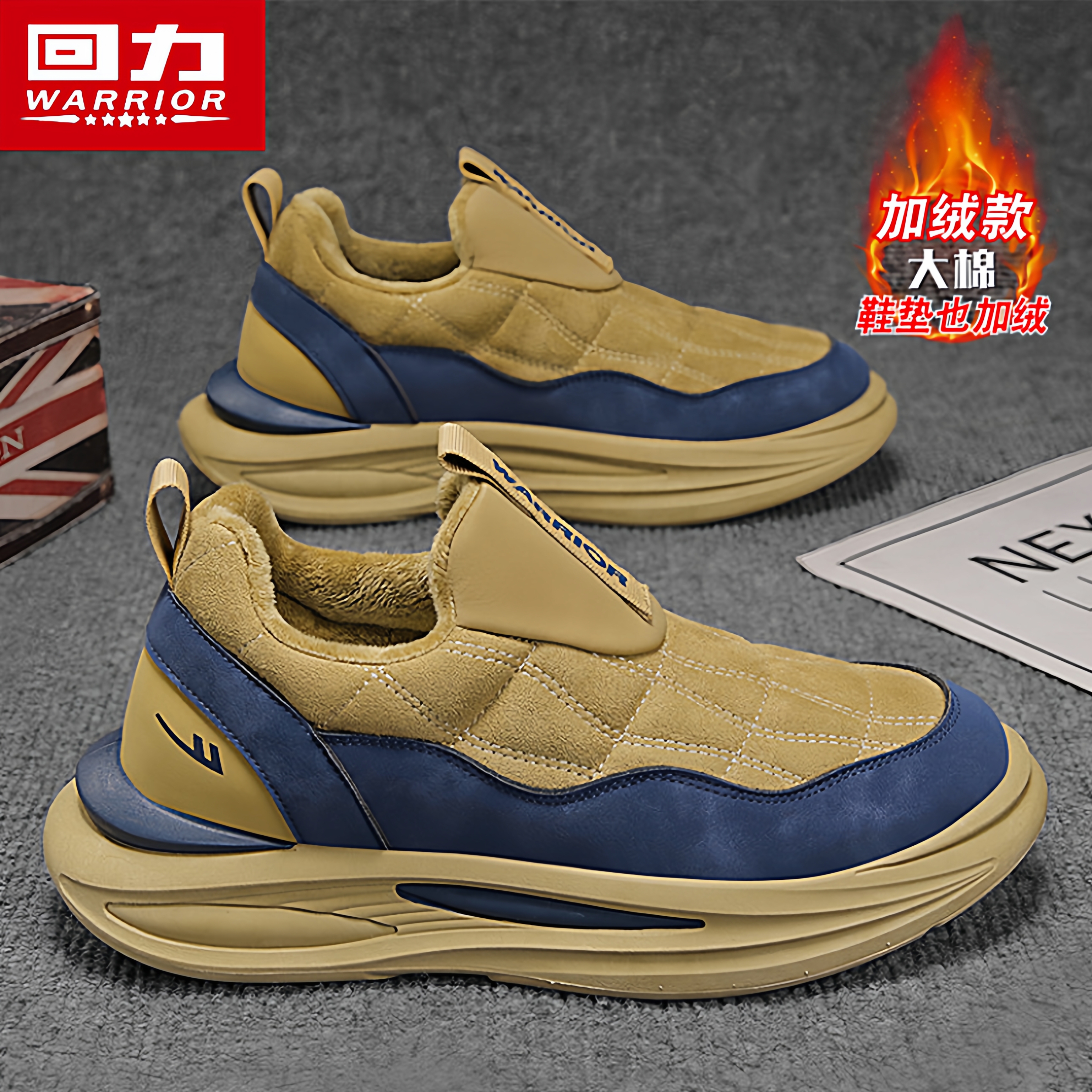 回力官方旗舰店男鞋加绒雪地靴子