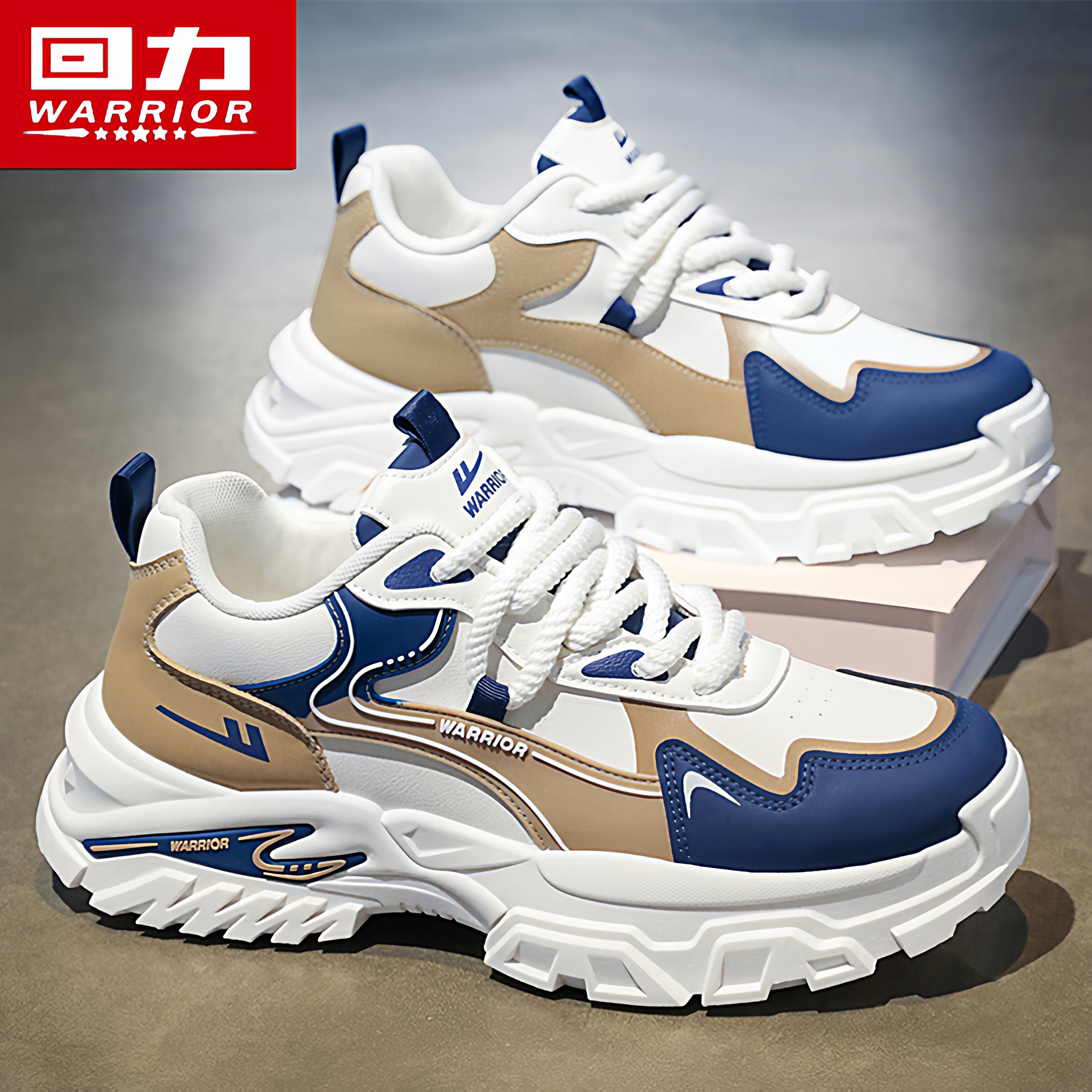 回力官方旗舰店男鞋厚底老爹鞋男