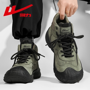 复古户外登山防水防滑厚底工装 英伦美式 靴 高帮冬季 回力马丁靴男款