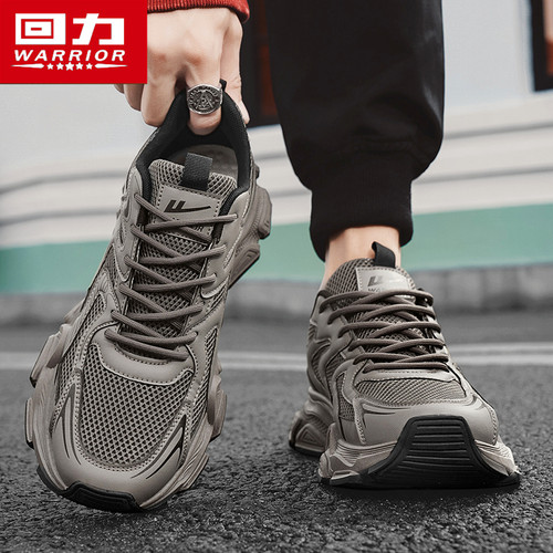 回力官方旗舰店男鞋厚底老爹鞋男