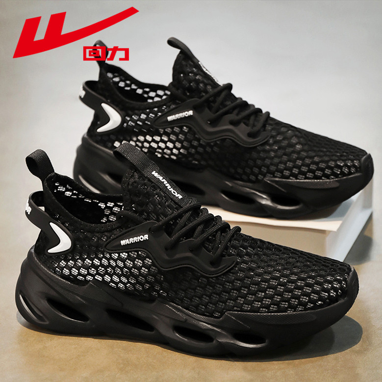 回力洞洞鞋男夏季镂空网面外穿防滑防臭户外开车运动涉水沙滩凉鞋,流行男鞋,洞洞鞋,淘宝优惠券,粉丝福利购,淘宝优惠卷