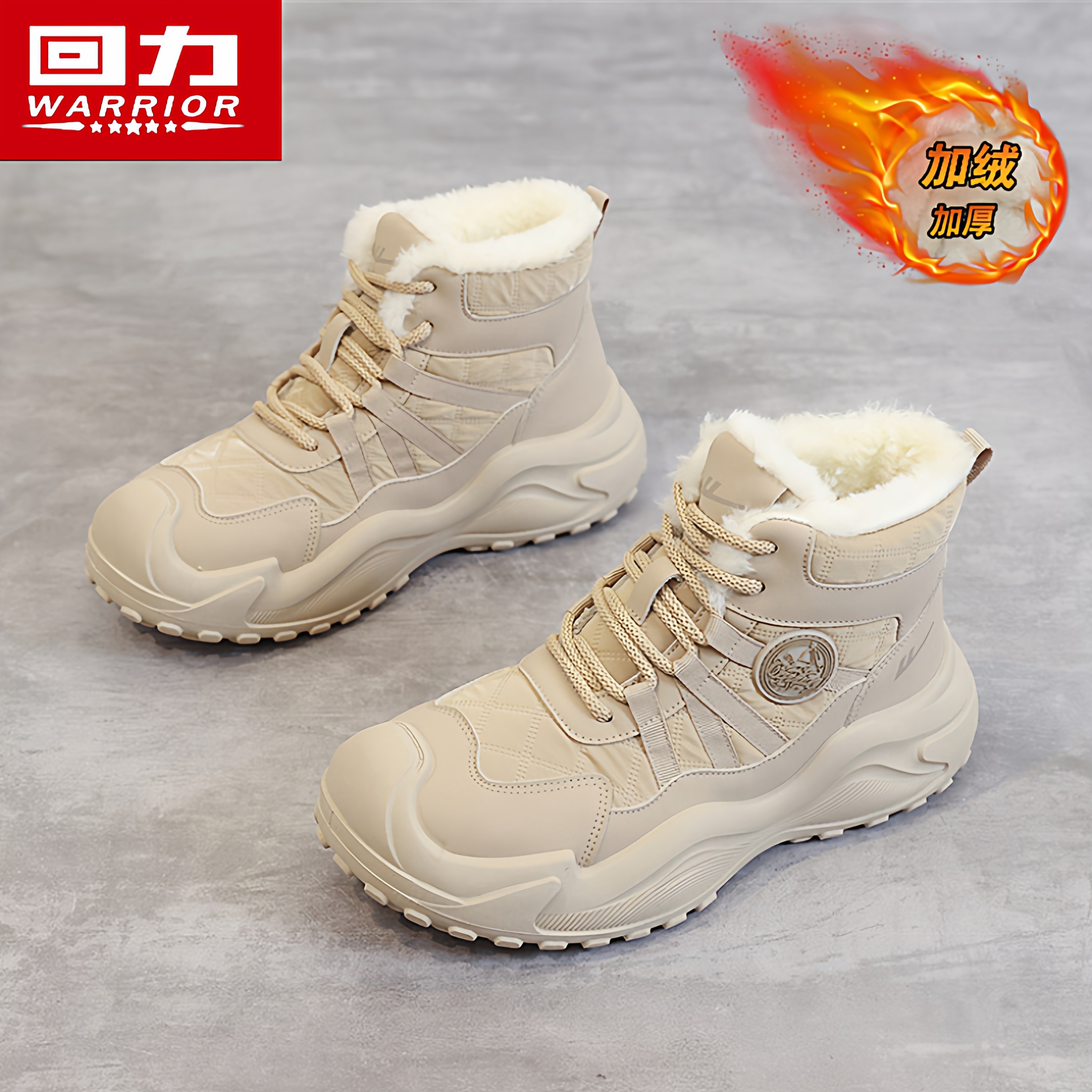回力雪地靴女鞋冬季加绒保暖棉鞋东北户外零下40度防水防寒棉靴子,女鞋,时尚雪地靴,淘宝优惠券,粉丝福利购,淘宝优惠卷