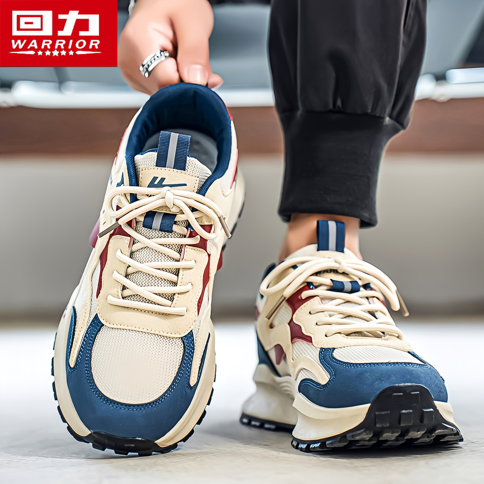 回力男鞋冬季潮流百搭休闲运动鞋青少年跑步增高复古阿甘老爹潮鞋,流行男鞋,时尚休闲鞋,淘宝优惠券,粉丝福利购,淘宝优惠卷