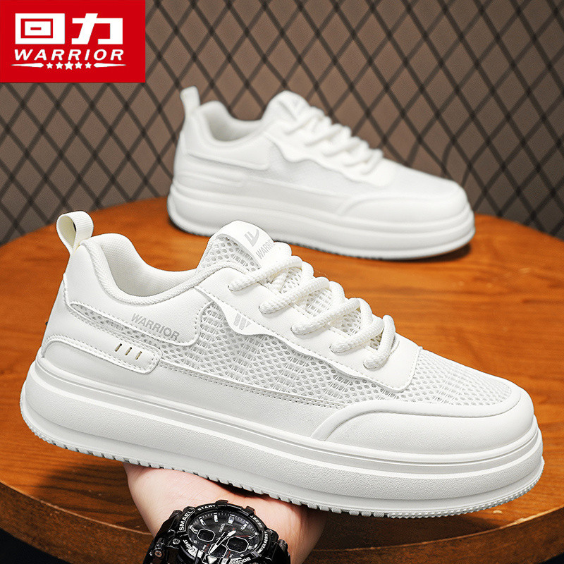 回力男鞋夏季透气网面潮牌高级感百搭休闲板鞋运动厚底增高小白鞋,流行男鞋,休闲板鞋,淘宝优惠券,粉丝福利购,淘宝优惠卷