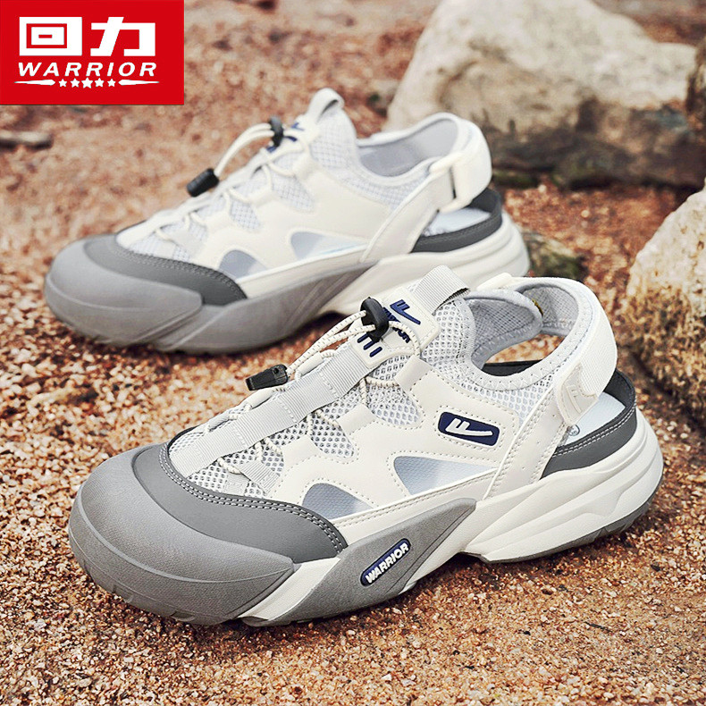 回力凉鞋男夏季镂空透气外穿防滑开车户外运动休闲沙滩涉水洞洞鞋,流行男鞋,休闲凉鞋,淘宝优惠券,粉丝福利购,淘宝优惠卷