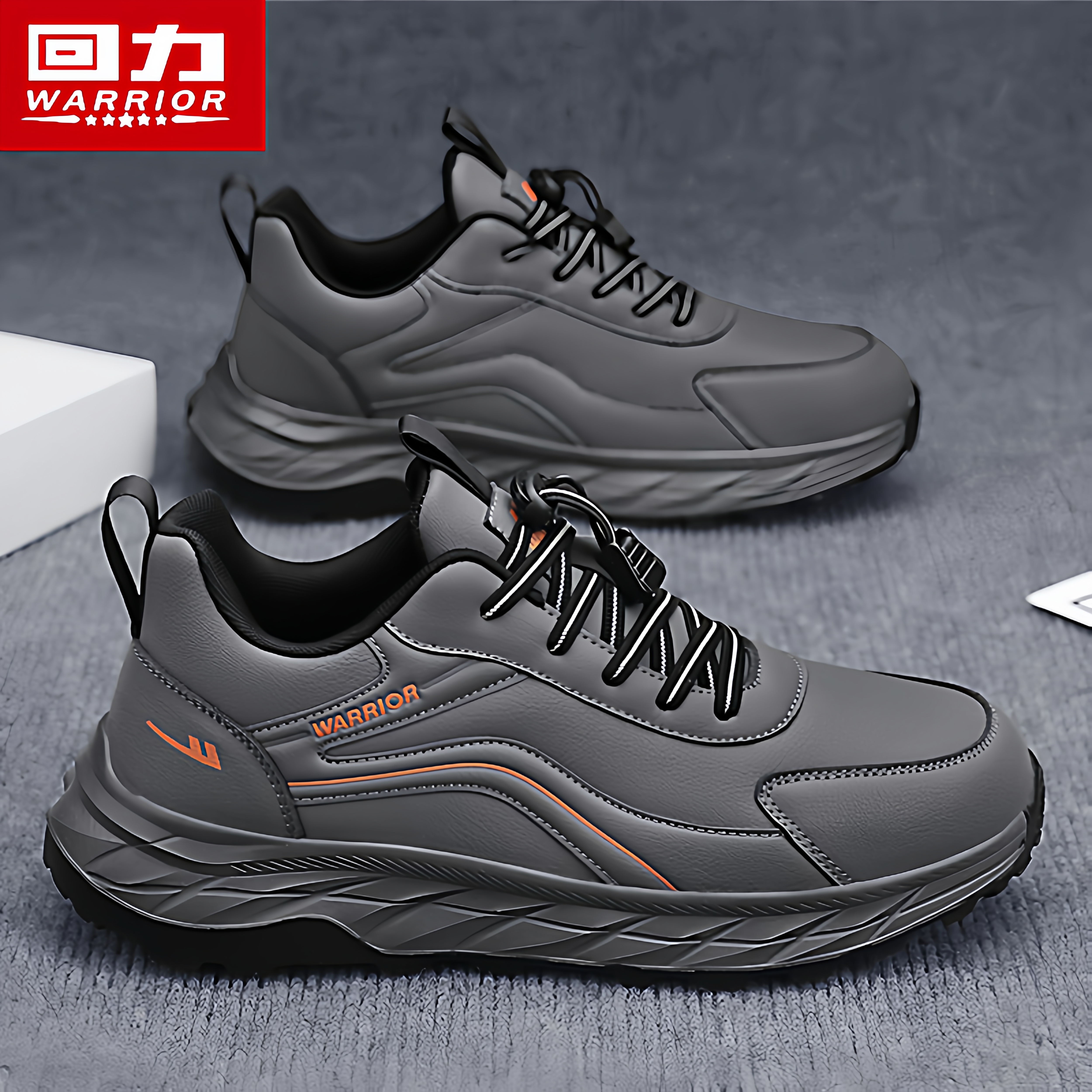 回力官方旗舰店男鞋厚底老爹鞋男