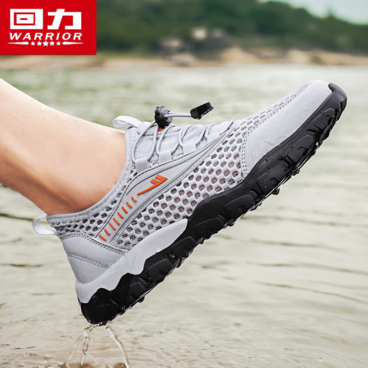 回力洞洞鞋男夏季透气外穿防滑防臭凉拖开车户外运动涉水沙滩凉鞋,流行男鞋,洞洞鞋,淘宝优惠券,粉丝福利购,淘宝优惠卷