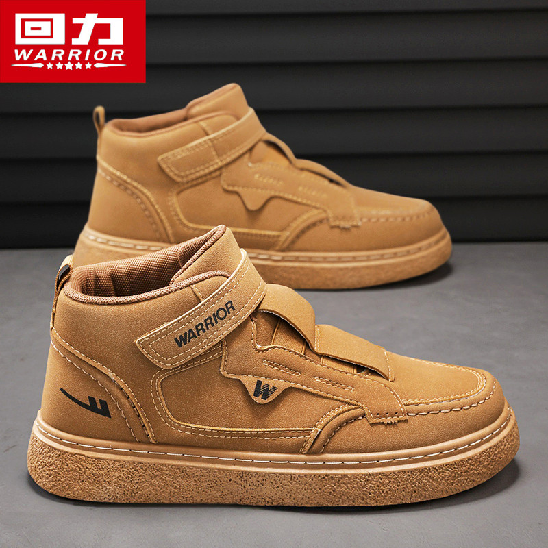 回力高帮男鞋秋季百搭运动男士休闲板鞋英伦风复古增高工装马丁靴