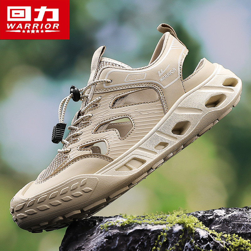 回力凉鞋男夏季镂空外穿防滑防臭户外开车运动休闲溯溪沙滩洞洞鞋,流行男鞋,休闲凉鞋,淘宝优惠券,粉丝福利购,淘宝优惠卷