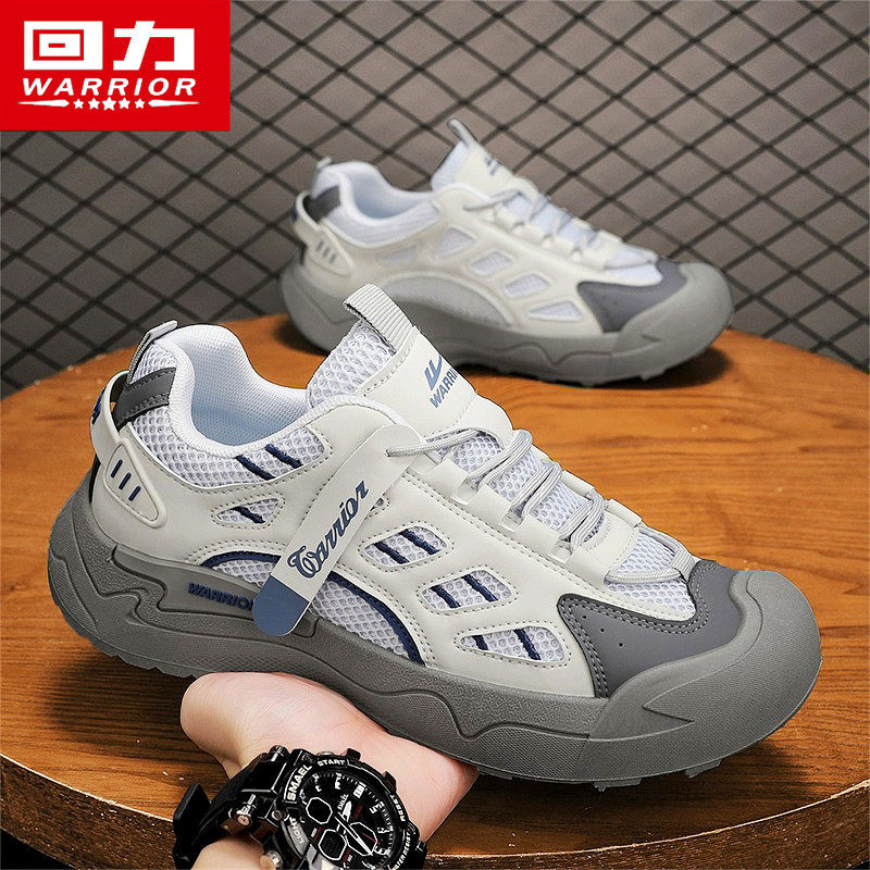 回力男鞋冬季户外运动登山徒步鞋跑步防滑耐磨旅游上班工作老爹鞋,流行男鞋,时尚休闲鞋,淘宝优惠券,粉丝福利购,淘宝优惠卷