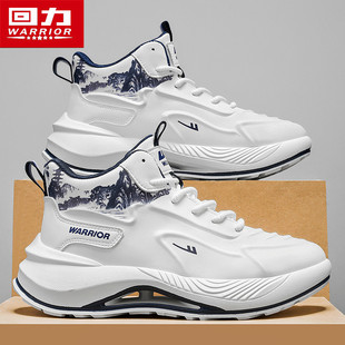 青少年跑步增高小白老爹潮鞋 百搭休闲皮面运动鞋 冬季 回力高帮男鞋