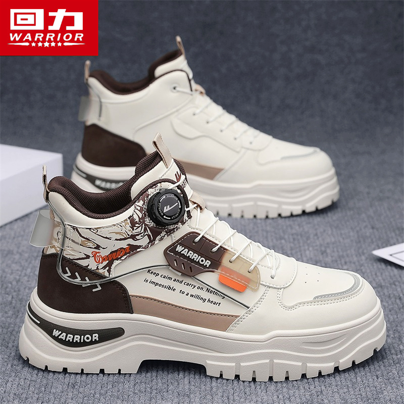 回力官方旗舰店男鞋高帮马丁鞋靴