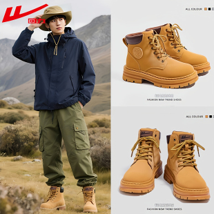 靴男士 高帮复古工装 户外登山运动厚底大黄靴子 冬季 回力马丁靴男款