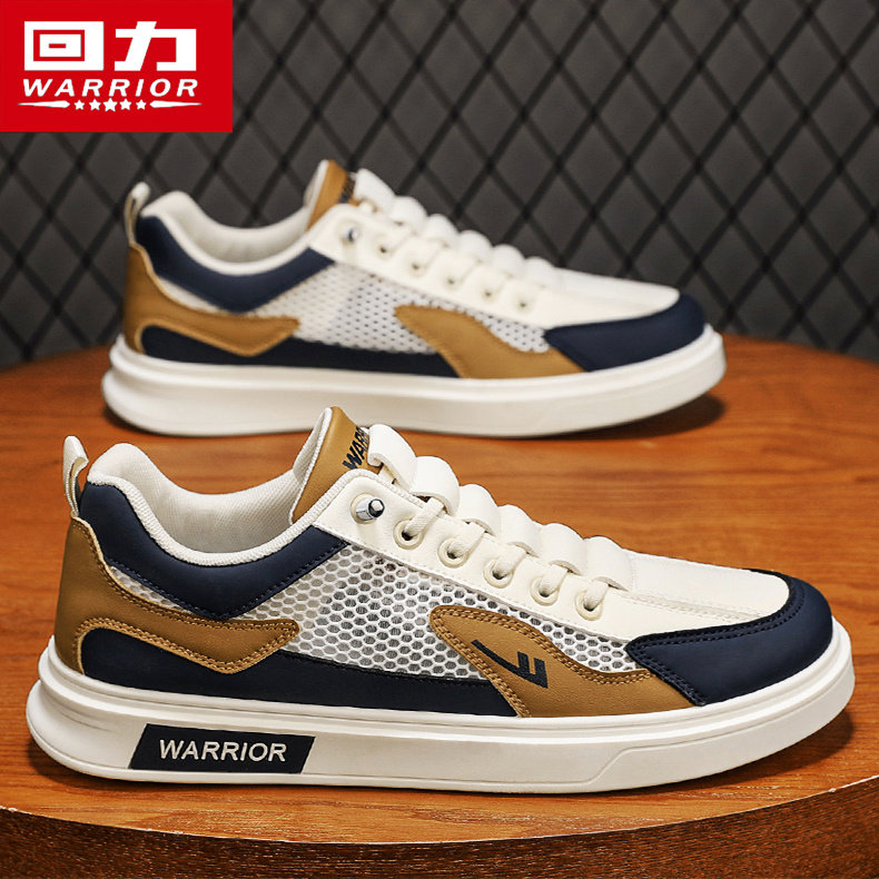 回力男鞋夏季透气薄款网面镂空网鞋一脚蹬休闲板鞋运动软底空调鞋,流行男鞋,网面鞋,淘宝优惠券,粉丝福利购,淘宝优惠卷