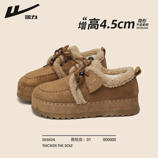 户外皮毛一体防水抗寒东北棉鞋 加绒保暖面包鞋 冬季 回力雪地靴女鞋