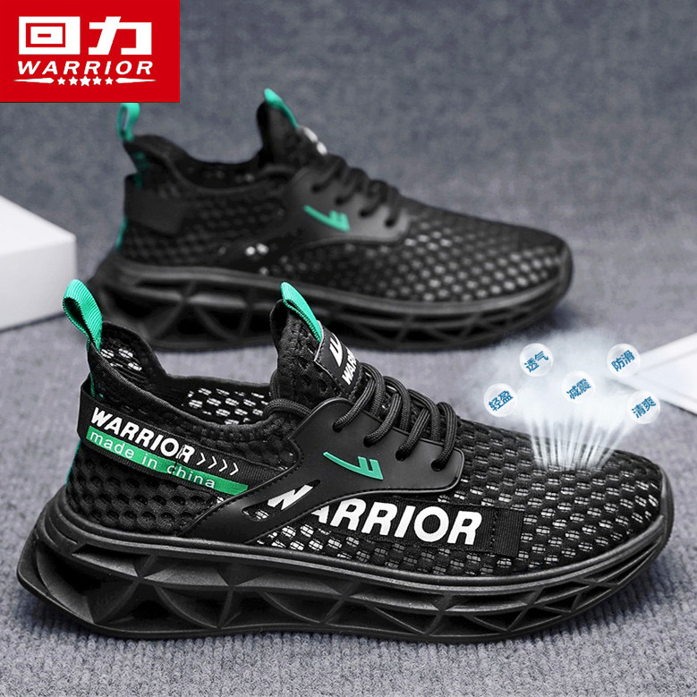 回力凉鞋男款夏季镂空外穿防滑防臭户外开车运动涉水溯溪沙滩拖鞋,流行男鞋,洞洞鞋,淘宝优惠券,粉丝福利购,淘宝优惠卷