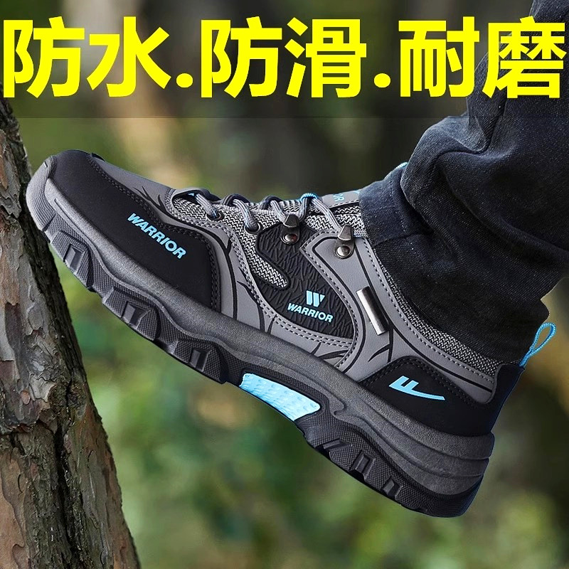 回力登山男鞋夏季户外工地干活防滑耐磨运动休闲上班工作劳保潮鞋,流行男鞋,时尚休闲鞋,淘宝优惠券,粉丝福利购,淘宝优惠卷