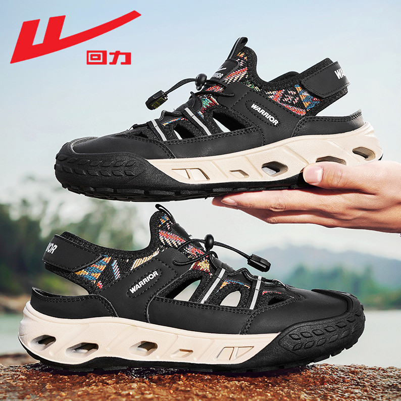 回力凉鞋男夏季镂空透气外穿防滑耐磨凉拖开车户外运动休闲沙滩鞋,流行男鞋,休闲凉鞋,淘宝优惠券,粉丝福利购,淘宝优惠卷