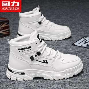 运动防滑增高白色工装 回力马丁靴男鞋 皮鞋 英伦风复古男士 靴子 冬季