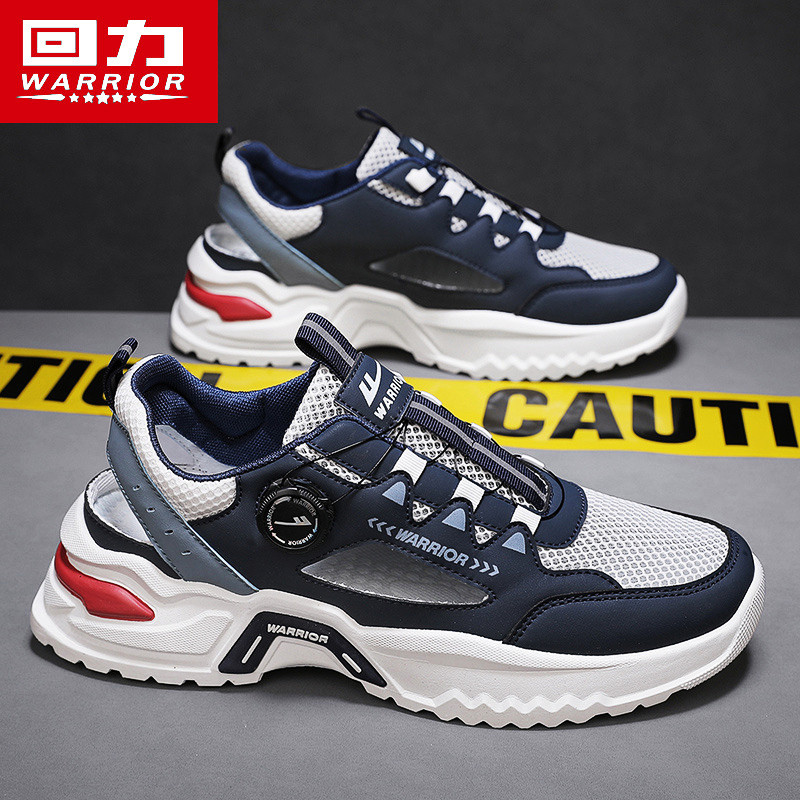 回力男鞋凉鞋夏季外穿防滑包头拖鞋男运动厚底增高沙滩镂空洞洞鞋 - 回力攀登者专卖店出品