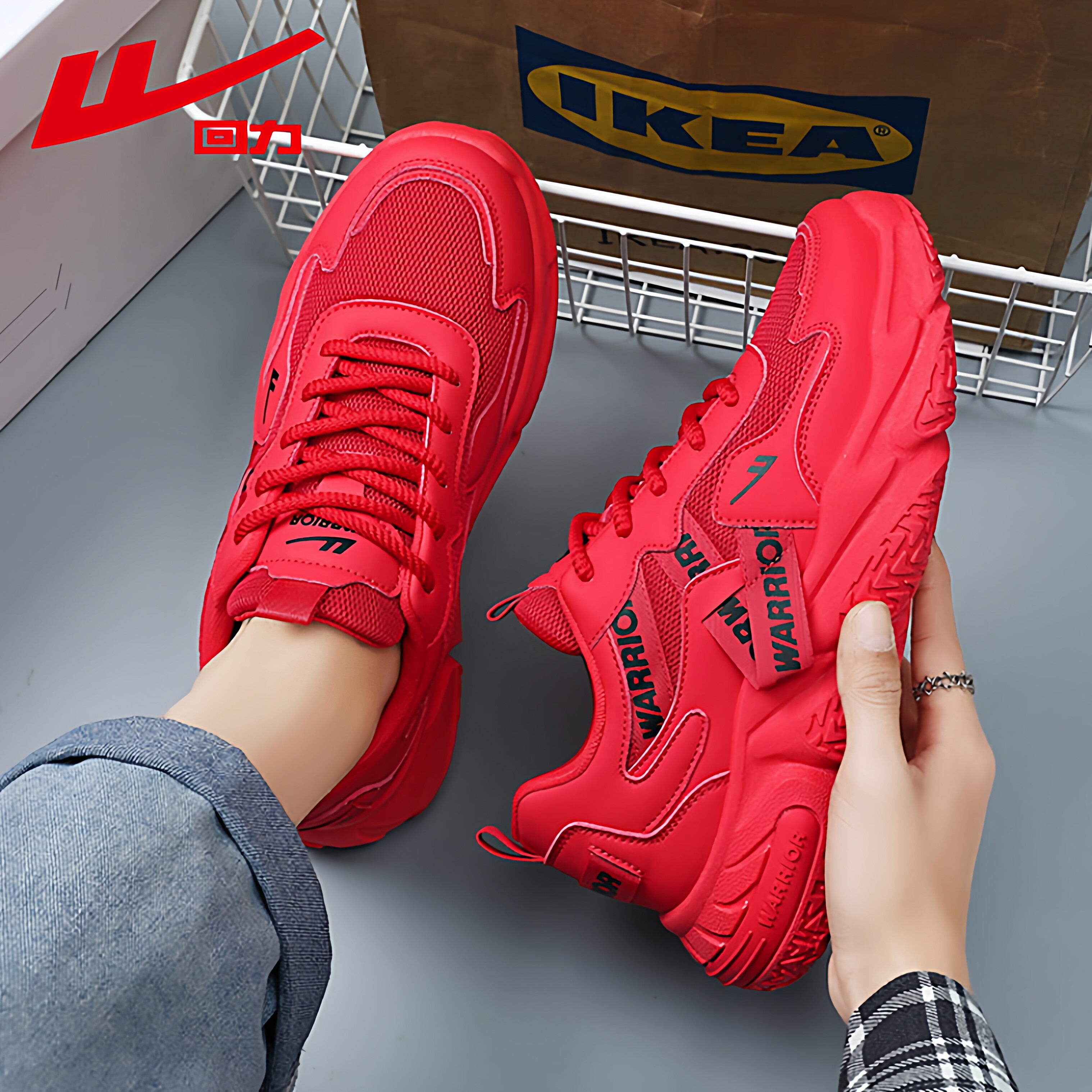 回力男鞋夏季潮流百搭休闲运动跑步厚底增高本命年爆款红色老爹鞋