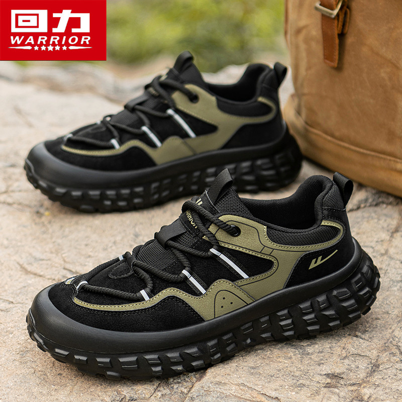 回力男鞋2025新款秋季户外登山运动休闲工地干活工作防滑劳保潮鞋,流行男鞋,单鞋,淘宝优惠券,粉丝福利购,淘宝优惠卷