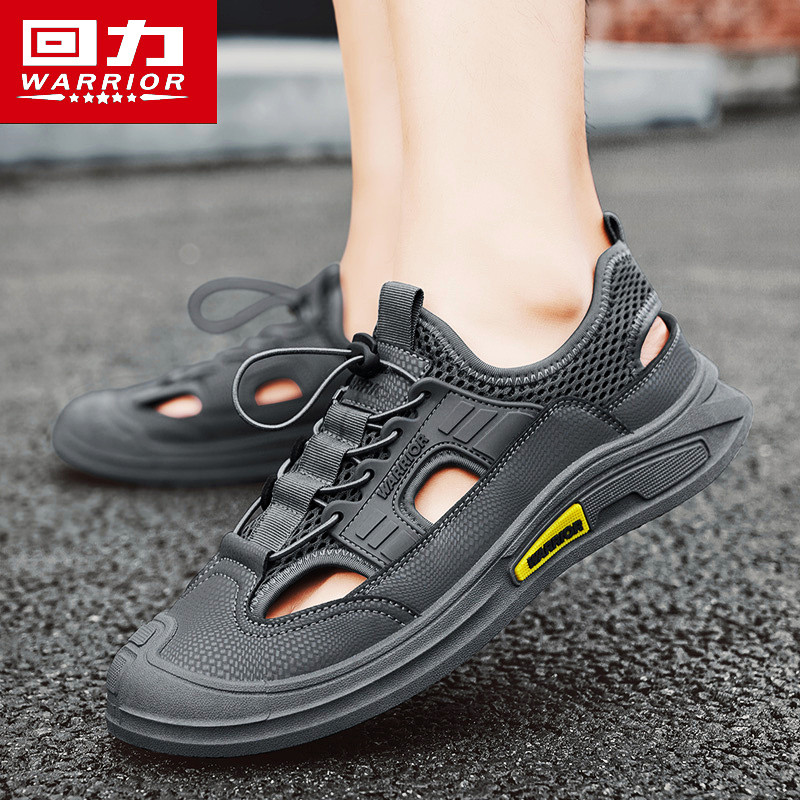回力凉鞋男夏季防滑防臭外穿镂空户外开车运动休闲软底沙滩洞洞鞋,流行男鞋,洞洞鞋,淘宝优惠券,粉丝福利购,淘宝优惠卷