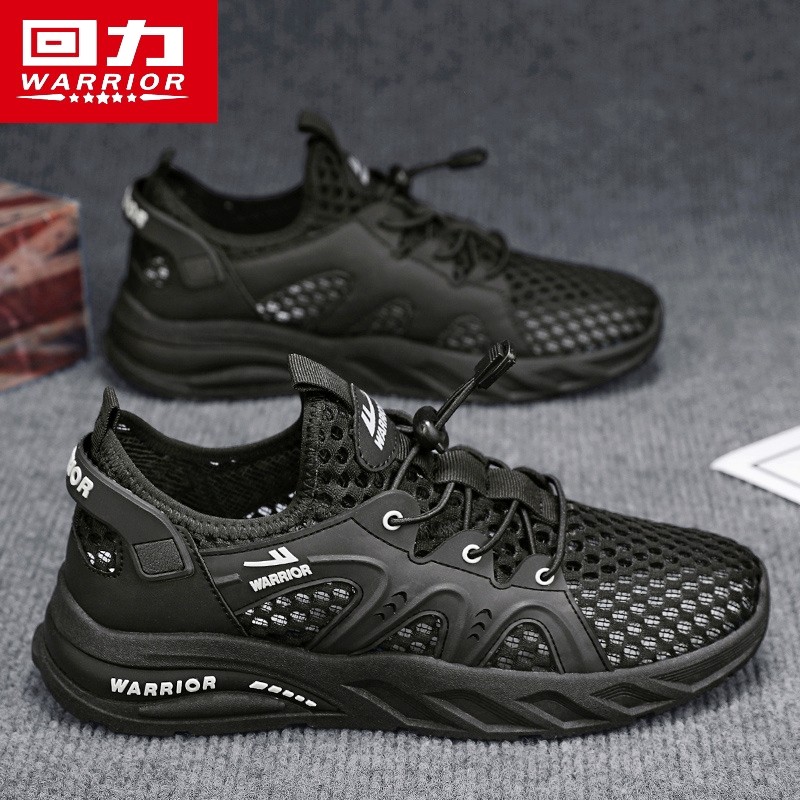 回力洞洞鞋男夏季外穿网面镂空包头拖鞋户外运动休闲防滑沙滩凉鞋,流行男鞋,洞洞鞋,淘宝优惠券,粉丝福利购,淘宝优惠卷