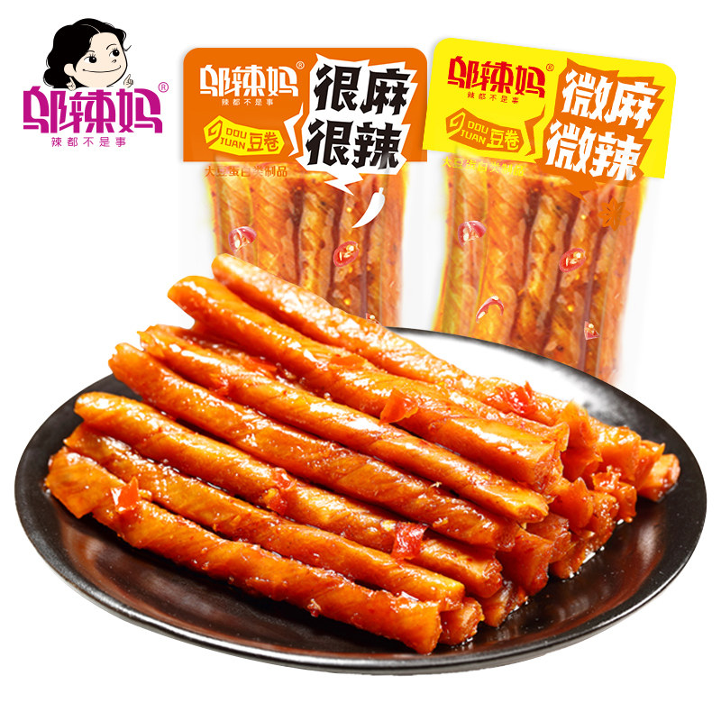 邬辣妈豆卷豆皮麻辣小包装豆筋零食品办公室很麻狠辣休闲辣条零食
