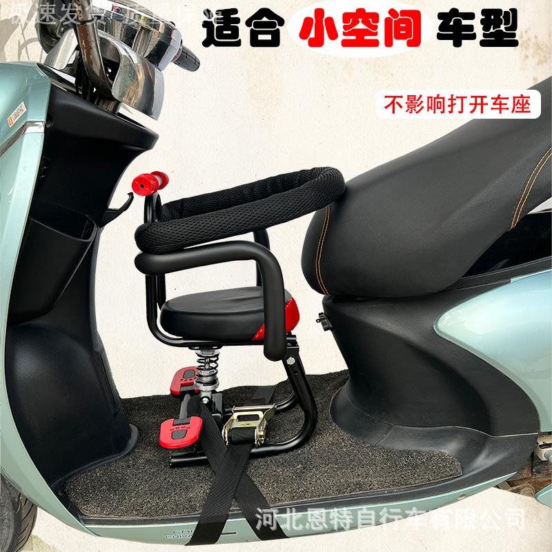 三轮车前置儿童座椅电动车安全