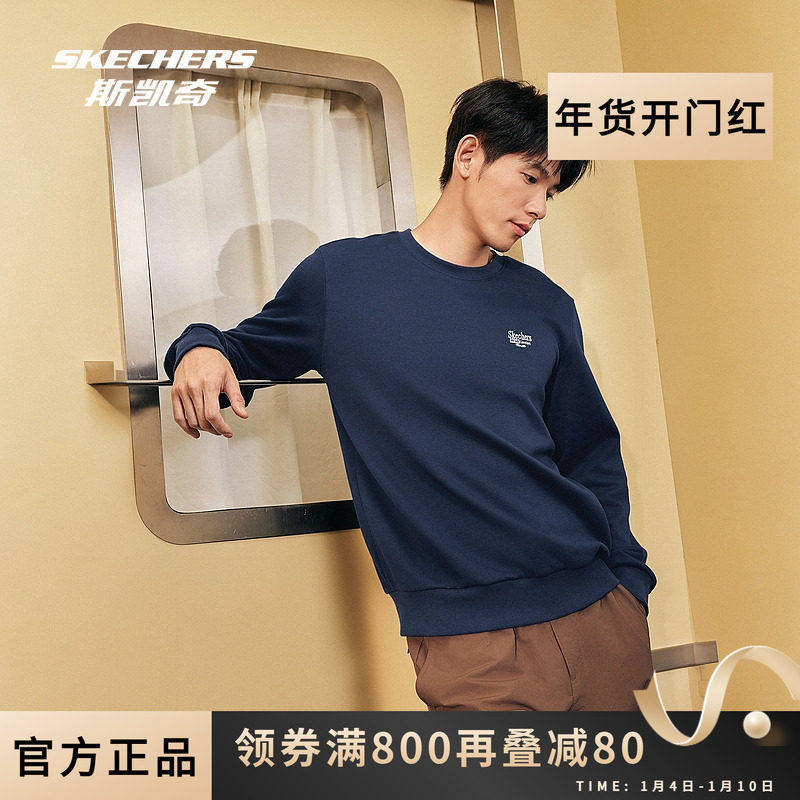 斯凯奇男女同款秋冬运动卫衣