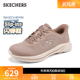 轻便缓震舒适休闲运动鞋 斯凯奇闪穿鞋 8女鞋 一脚蹬健步鞋 WALK