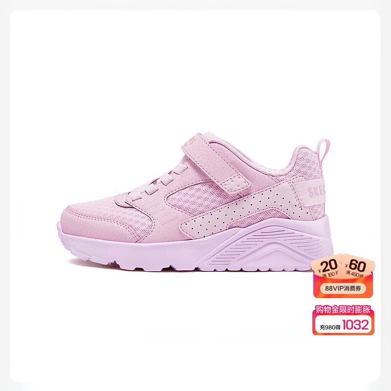 Skechers斯凯奇儿童春夏新款时尚糖果宝宝板鞋缓震舒适女童休闲鞋