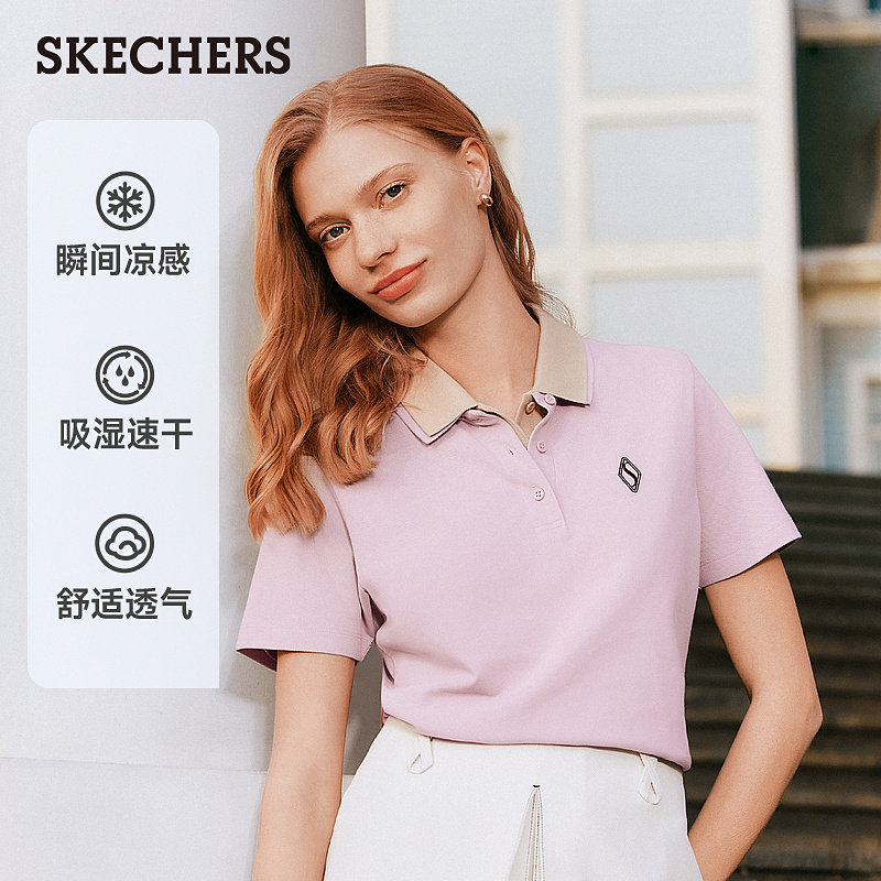 斯凯奇女装POLO衫秋季新款黑科技冰氧吧材料吸汗快干凉感短袖