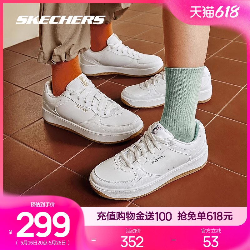 ɫ/ɫ/BKW 39.5 Skechers˹Ь临ŰЬ͸Ƥ˶ЬƽЬ538Ԫ2(269Ԫ/)