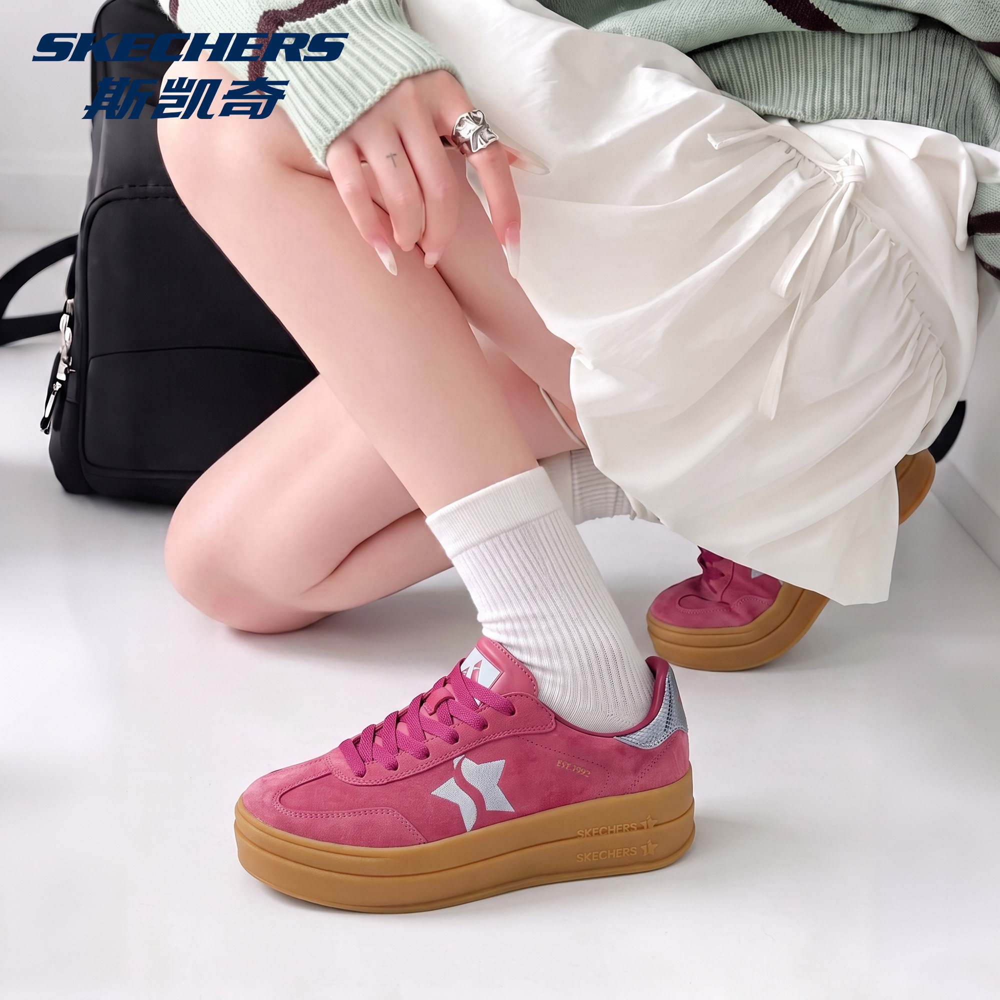 斯凯奇德训鞋女士厚底休闲板鞋