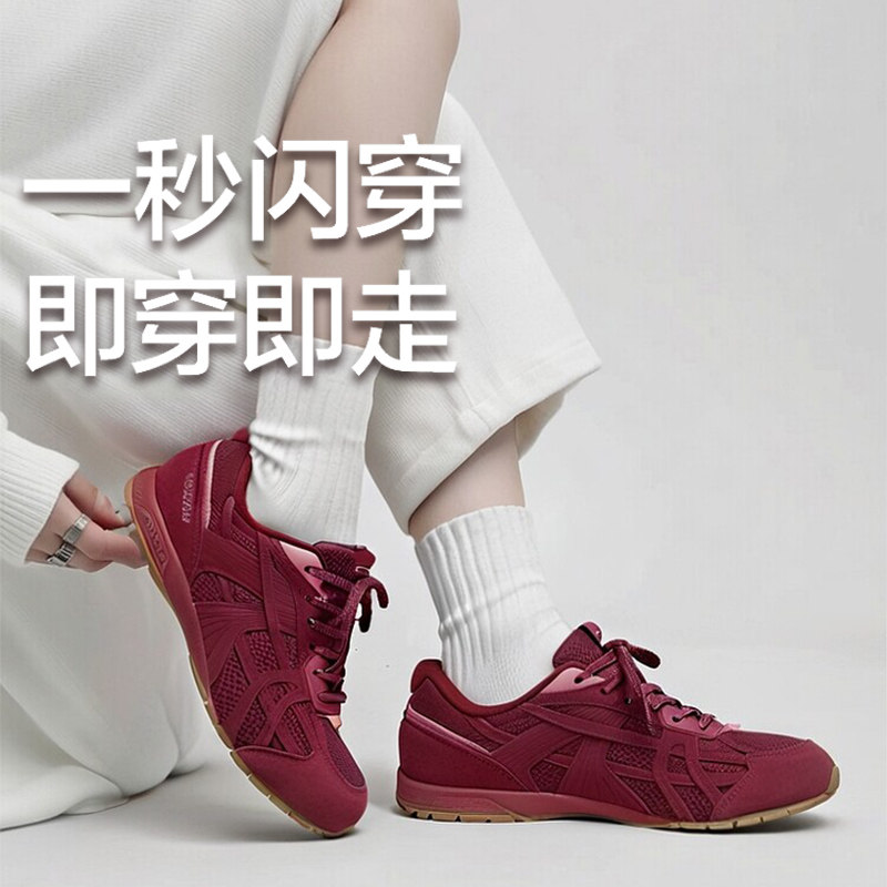 斯凯奇女鞋夏季网面透气德训鞋