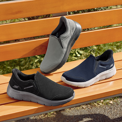 ULTRA GO中底轻量缓震，易弯折大底，温暖