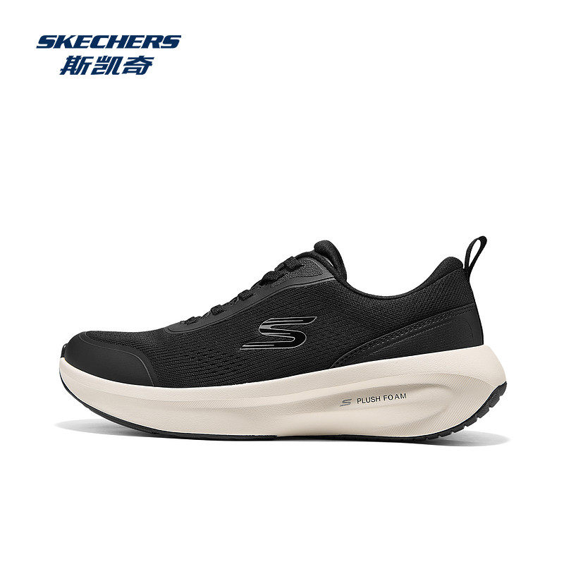 Skechers斯凯奇女士一脚蹬运动鞋舒适透气低帮休闲鞋,运动鞋new,童鞋/青少年鞋,淘宝优惠券,粉丝福利购,淘宝优惠卷