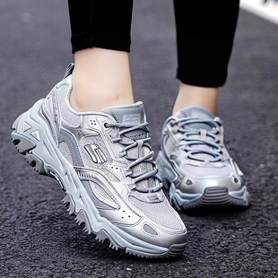 斯凯奇云屿男女款户外登山徒步2026秋冬季新款缓震透气厚底老爹鞋