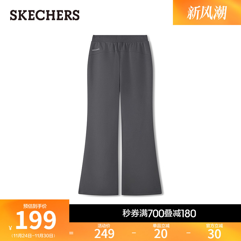 斯凯奇2026春夏季新款女款长裤休闲裤修身设计弹性抗皱直筒运动裤