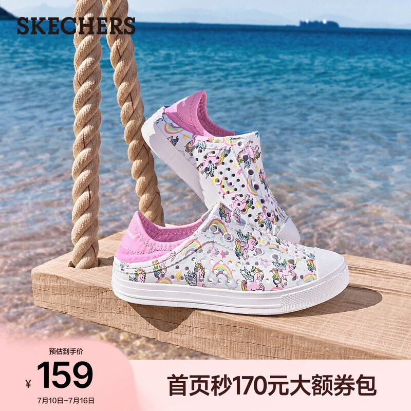 Skechers斯凯奇儿童夏季一脚蹬洞洞鞋女大童疏水透气轻便沙滩凉鞋