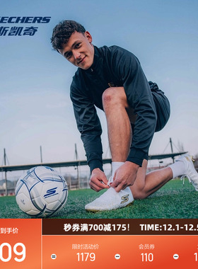斯凯奇男士配色透气足球鞋轻质减震时尚耐磨252021